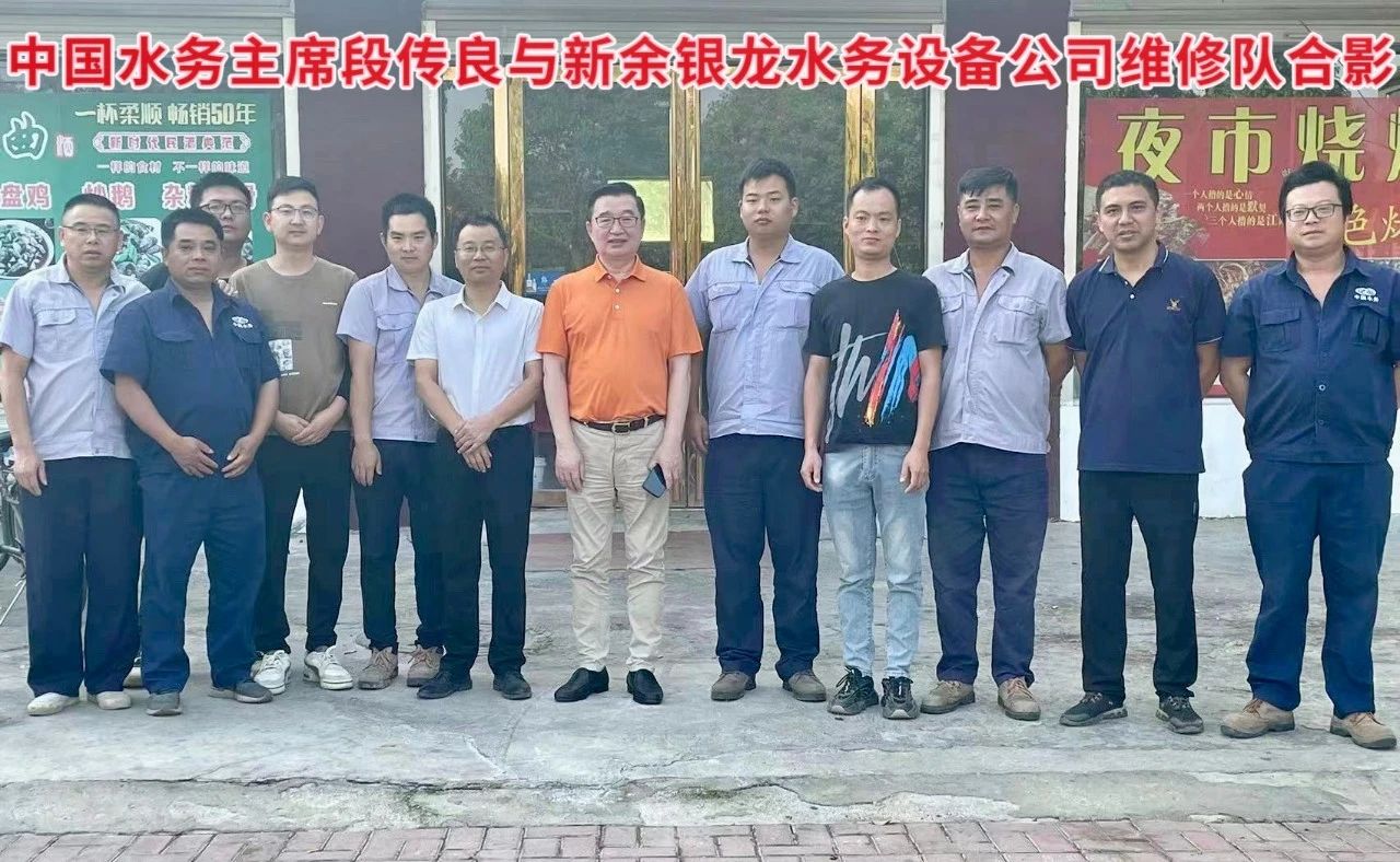 搶修農(nóng)灌機(jī)井抗旱情，銀龍情系群眾保民生！